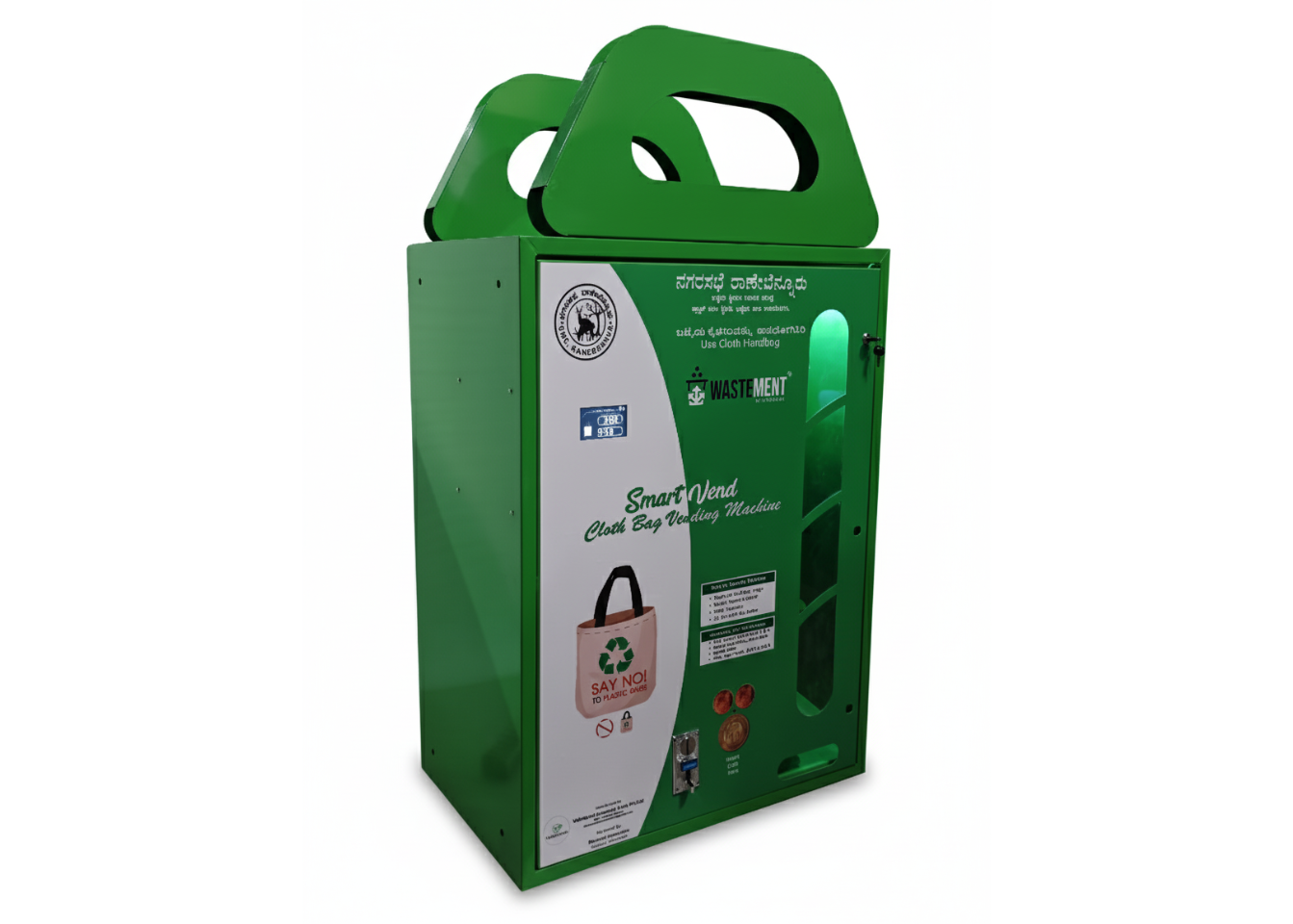 Vakratund Invention India Pvt. Ltd.