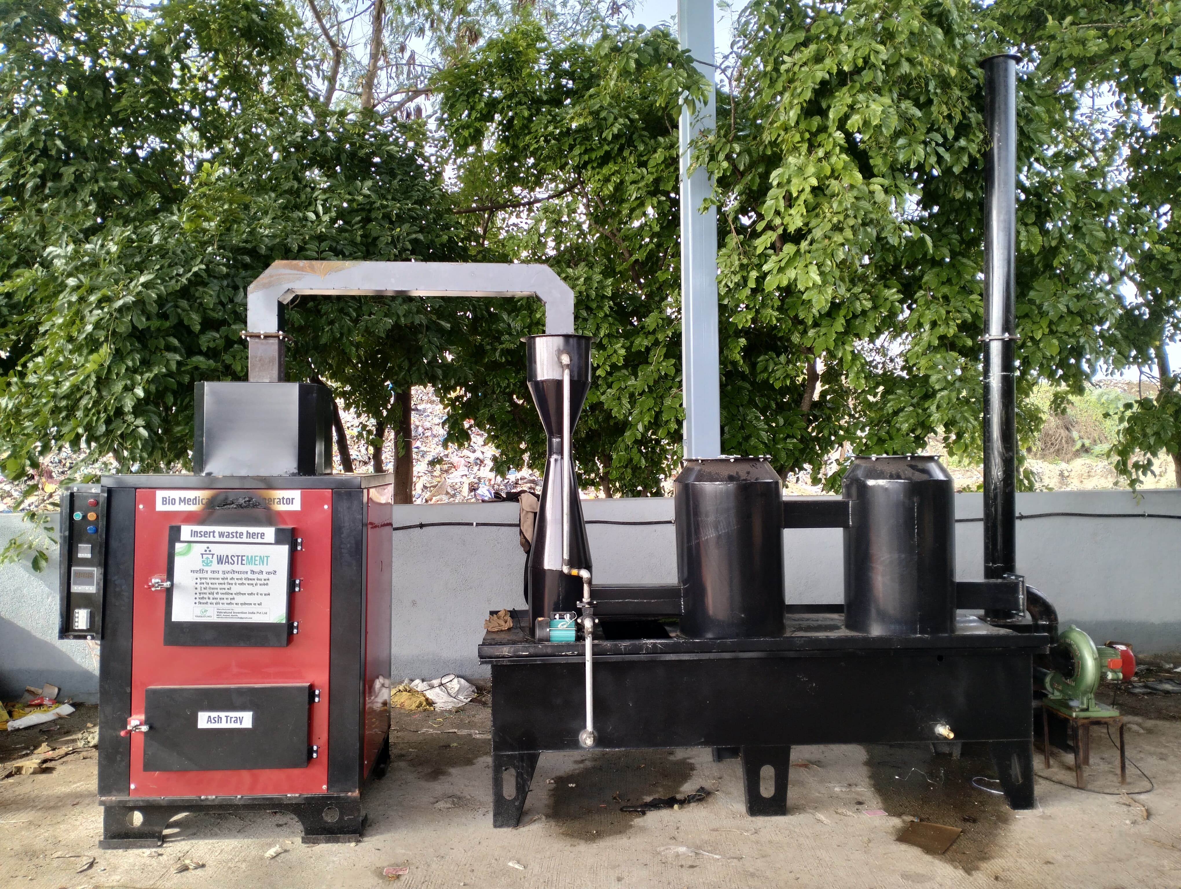 Vakratund Invention India Pvt. Ltd.